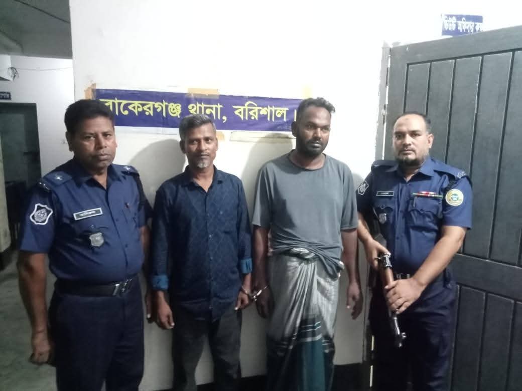 সাভারে ছাত্র আন্দোলনে ৪ হত্যা মামলার দুর্ধর্ষ আসামি বাকেরগঞ্জ থেকে গ্রেফতার।