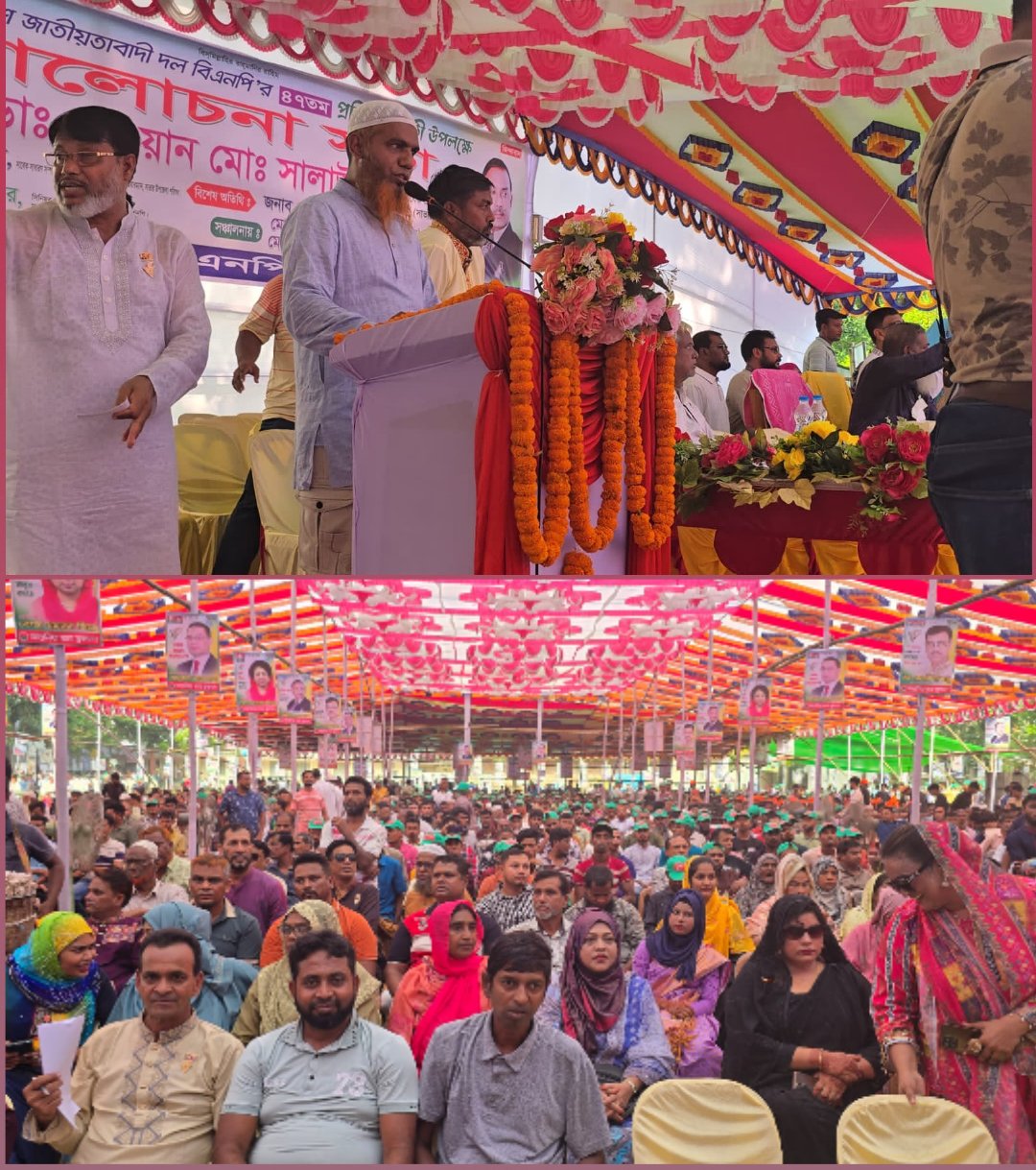 আশুলিয়ায় দোসাইদ জনসভায় সাভার থানা যুবদলের সাবেক সাধারণ সম্পাদক হাজী মো. শহিদুল ইসলামের নেতৃত্বে বিশাল শোডাউন।