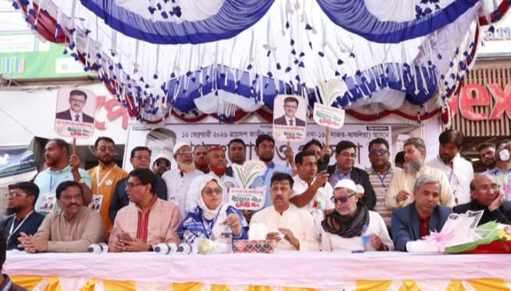 আশুলিয়ার আউকপাড়া আদর্শ গ্রামে বিশেষ আলোচনা সভা অনুষ্ঠিত।