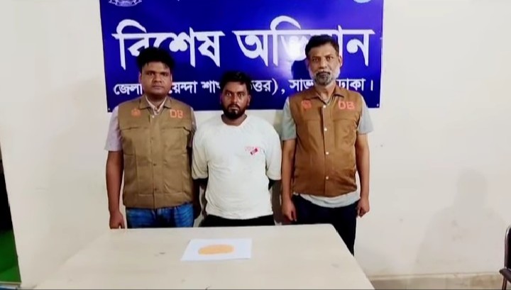 সাভারের বেদেপাড়া থেকে ৩০০ পিস ইয়াবাসহ পেশাদার মাদক কারবারি আটক।