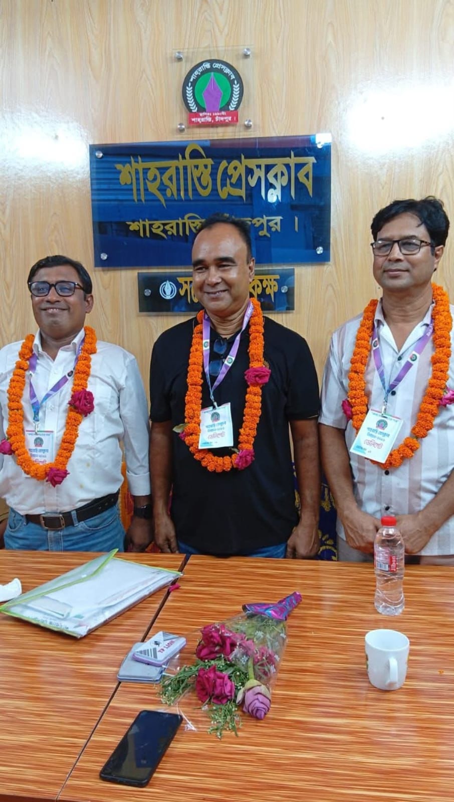 শাহরাস্তি প্রেস ক্লাব নির্বাচন ২০২৬-এর ফলাফল ঘোষণা।