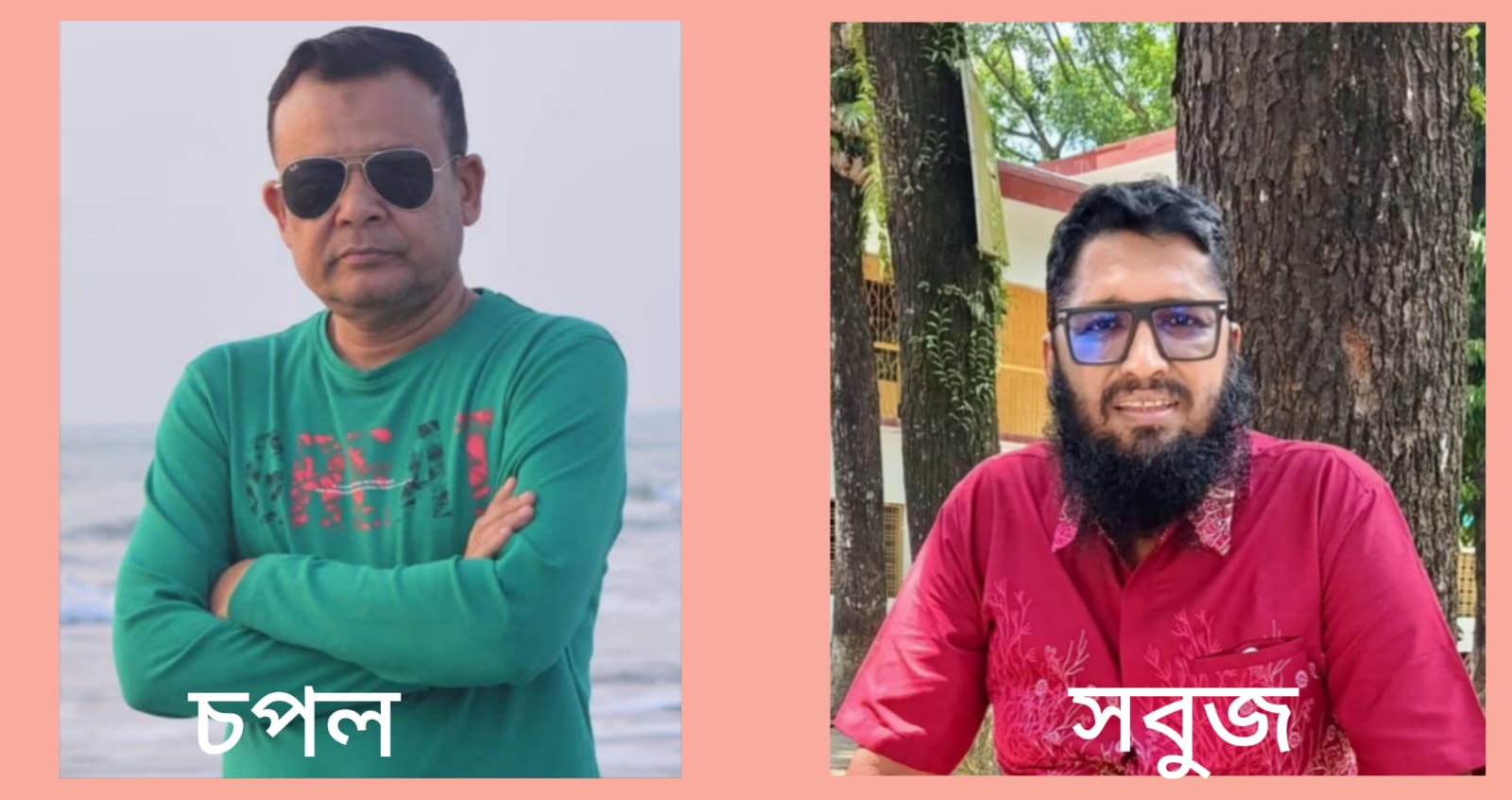 পাটগ্রাম প্রেস ক্লাবের সাধারণ সম্পাদককে ফোনে হুমকির অভিযোগ বিএনপি নেতার বিরুদ্ধে।