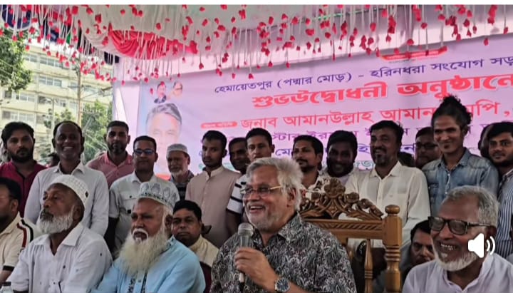 ‘পলাতক ফ্যাসিস্ট প্রধানমন্ত্রী আর কোনো দিন দেশে ফিরতে পারবেন না’: আমান উল্লাহ আমান।