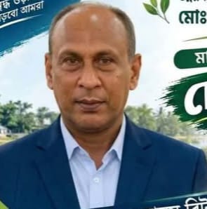 উন্নয়ন ও জনসেবার অঙ্গীকার নিয়ে ওড়াকান্দি ইউনিয়নে চেয়ারম্যান পদপ্রার্থী মোঃ বদরুল আলম বিটুল।