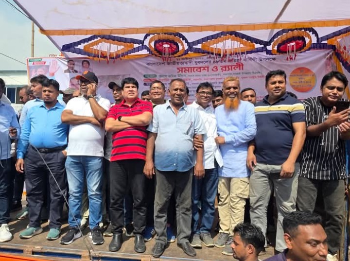 ধামরাইয়ে বর্ণাঢ্য আয়োজনে যুবদলের প্রতিষ্ঠাবার্ষিকী পালিত।